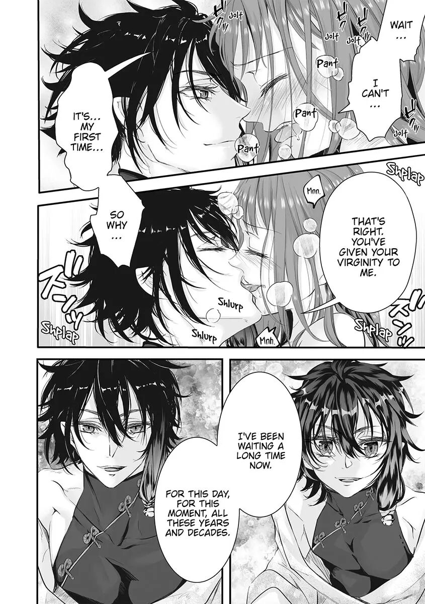 Until I Can Claim Her Chapter 1000 Page 27